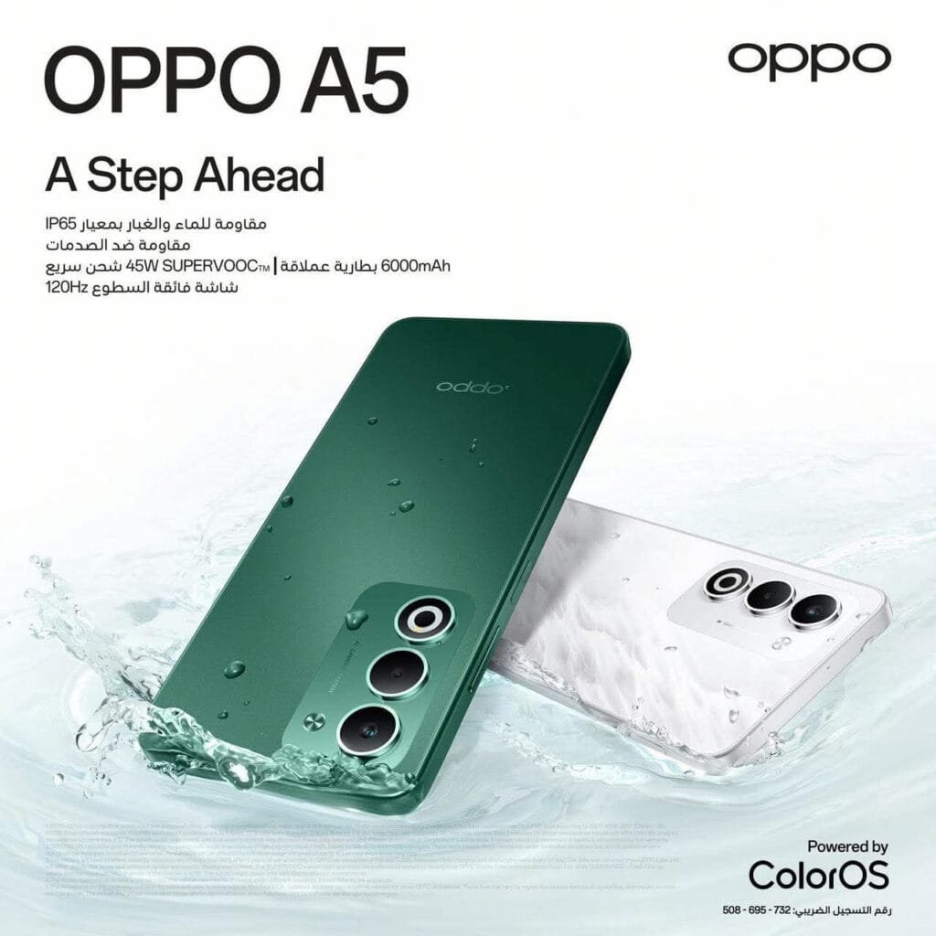 Oppo A5